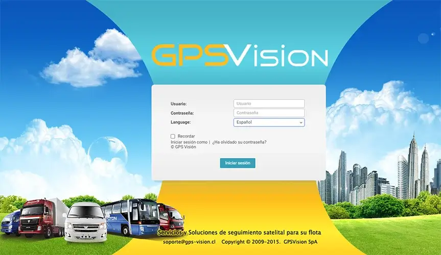 ¿Cómo funciona el software de GPSVision?